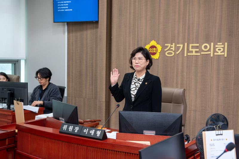 제387회 정례회 제6차 교육행정위원회 행정사무감사_6