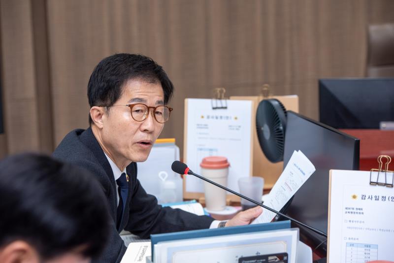 제387회 정례회 제6차 교육행정위원회 행정사무감사_2