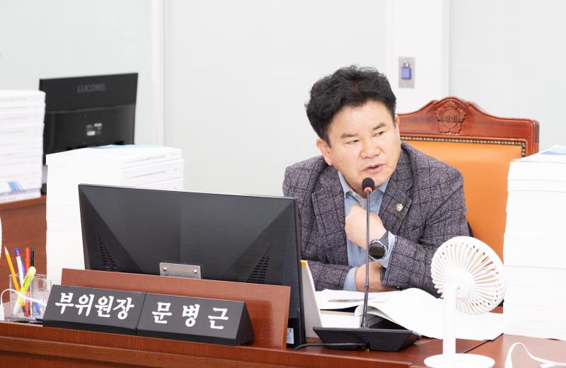 제387회 정례회 제4차 건설교통위원회 행정사무감사_6