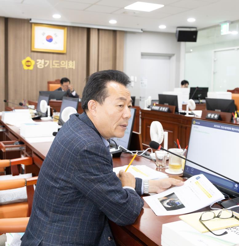 제387회 정례회 제4차 건설교통위원회 행정사무감사_9