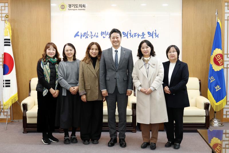 전국장애아동통합어린이집협의회 면담