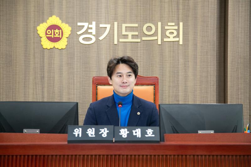 제387회 정례회 제6차 문화체육관광위원회 행정사무감사