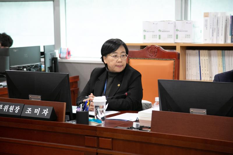 제387회 정례회 제6차 문화체육관광위원회 행정사무감사