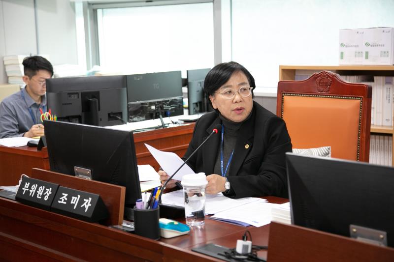 제387회 정례회 제6차 문화체육관광위원회 행정사무감사_2