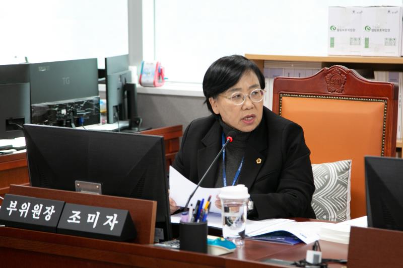 제387회 정례회 제6차 문화체육관광위원회 행정사무감사_8