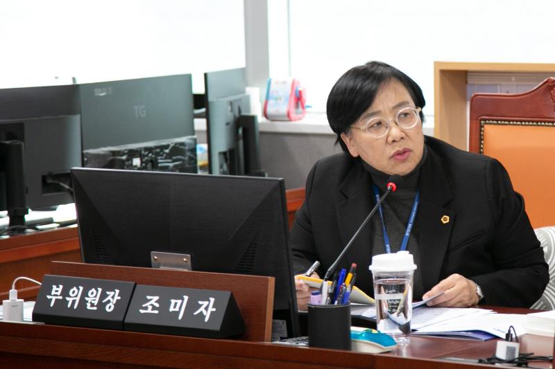 제387회 정례회 제6차 문화체육관광위원회 행정사무감사_9