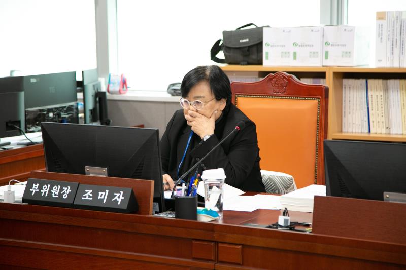 제387회 정례회 제6차 문화체육관광위원회 행정사무감사_10