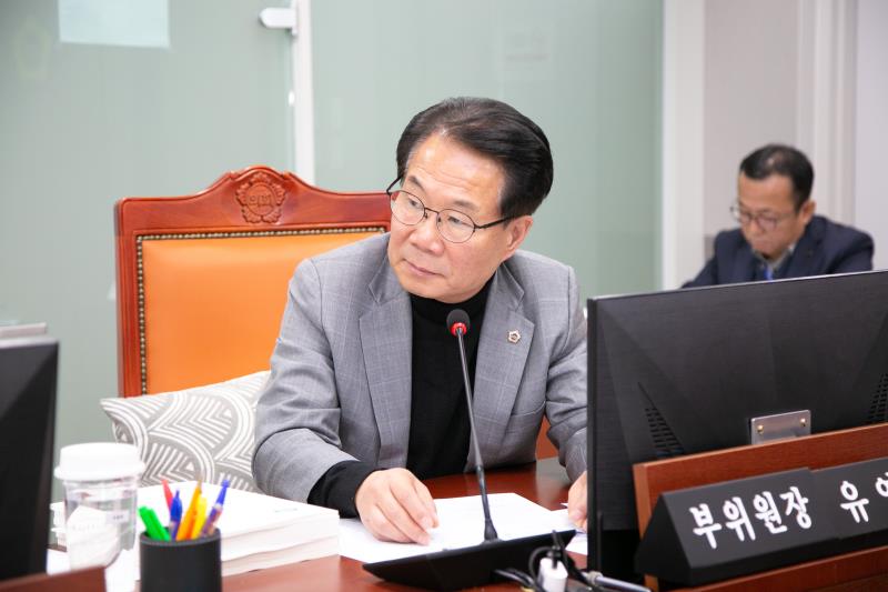 제387회 정례회 제6차 문화체육관광위원회 행정사무감사_2