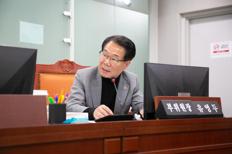 제387회 정례회 제6차 문화체육관광위원회 행정사무감사_4