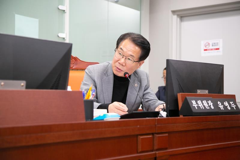 제387회 정례회 제6차 문화체육관광위원회 행정사무감사_6