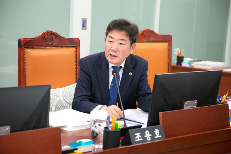 제387회 정례회 제6차 문화체육관광위원회 행정사무감사_9