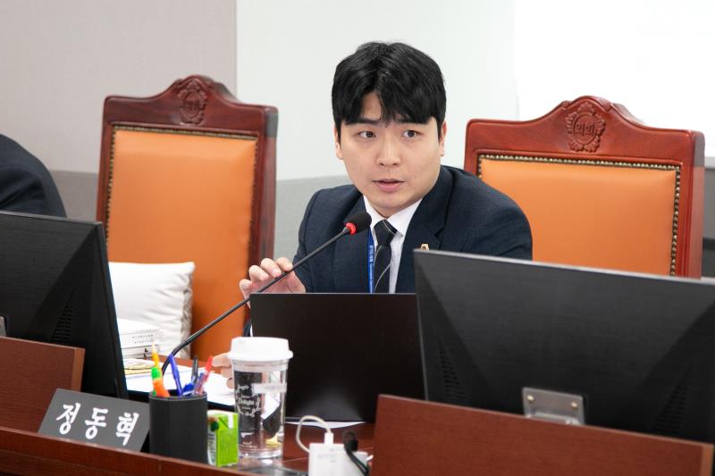 제387회 정례회 제6차 문화체육관광위원회 행정사무감사_2