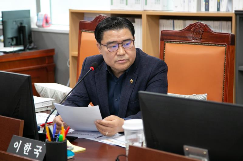 제387회 정례회 제6차 문화체육관광위원회 행정사무감사