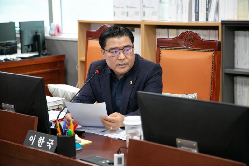 제387회 정례회 제6차 문화체육관광위원회 행정사무감사_2