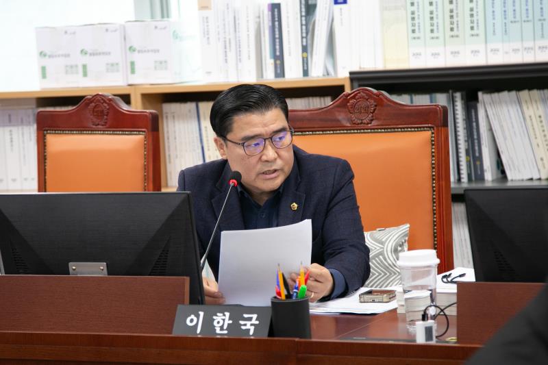 제387회 정례회 제6차 문화체육관광위원회 행정사무감사_3