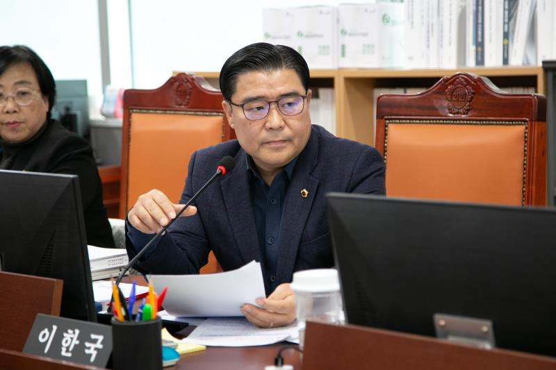 제387회 정례회 제6차 문화체육관광위원회 행정사무감사_5