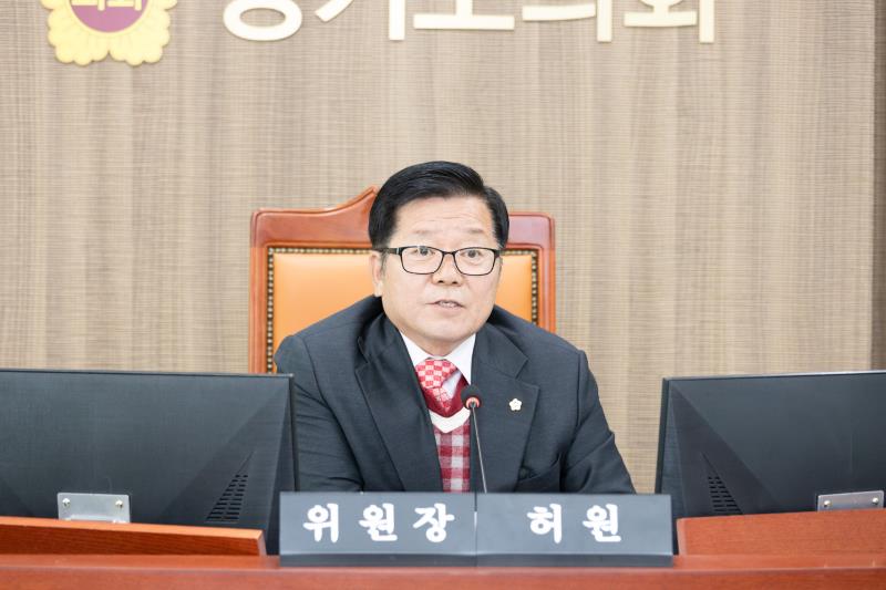 제387회 정례회 제4차 건설교통위원회 행정사무감사_6