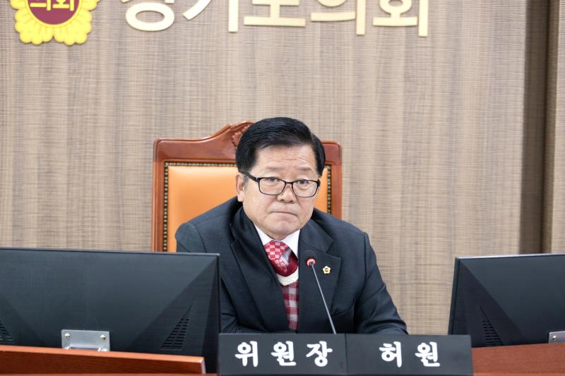 제387회 정례회 제4차 건설교통위원회 행정사무감사_8