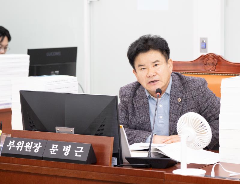 제387회 정례회 제4차 건설교통위원회 행정사무감사_2