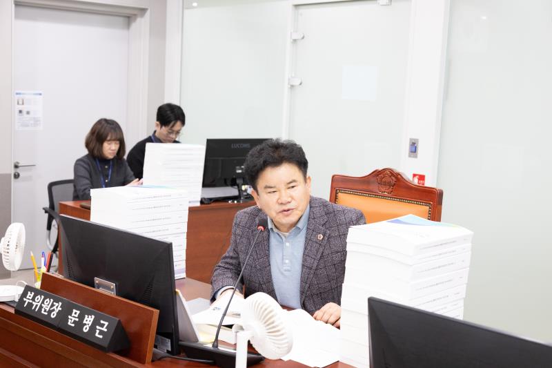 제387회 정례회 제4차 건설교통위원회 행정사무감사