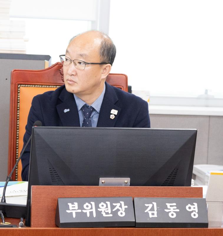 제387회 정례회 제4차 건설교통위원회 행정사무감사_2