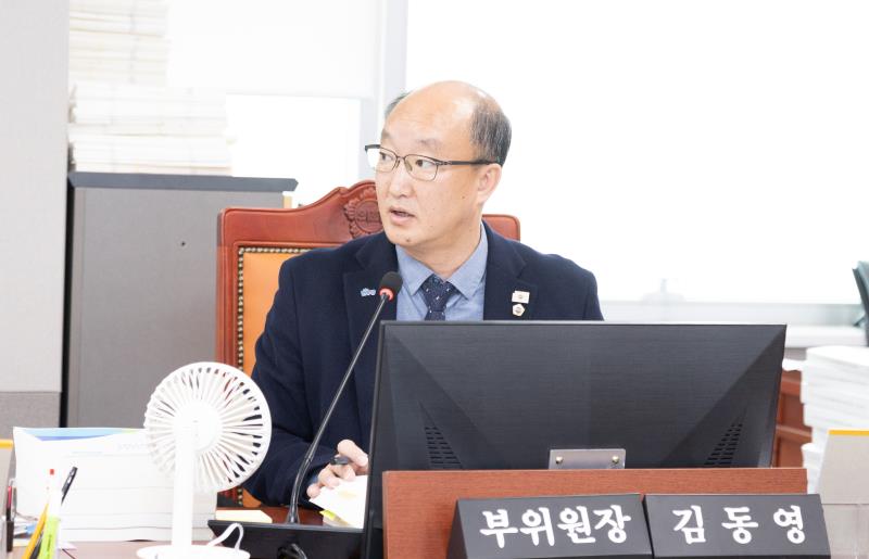 제387회 정례회 제4차 건설교통위원회 행정사무감사_3