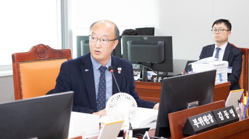 제387회 정례회 제4차 건설교통위원회 행정사무감사_5