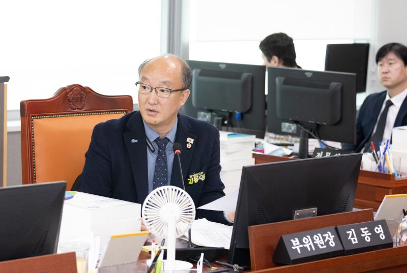 제387회 정례회 제4차 건설교통위원회 행정사무감사