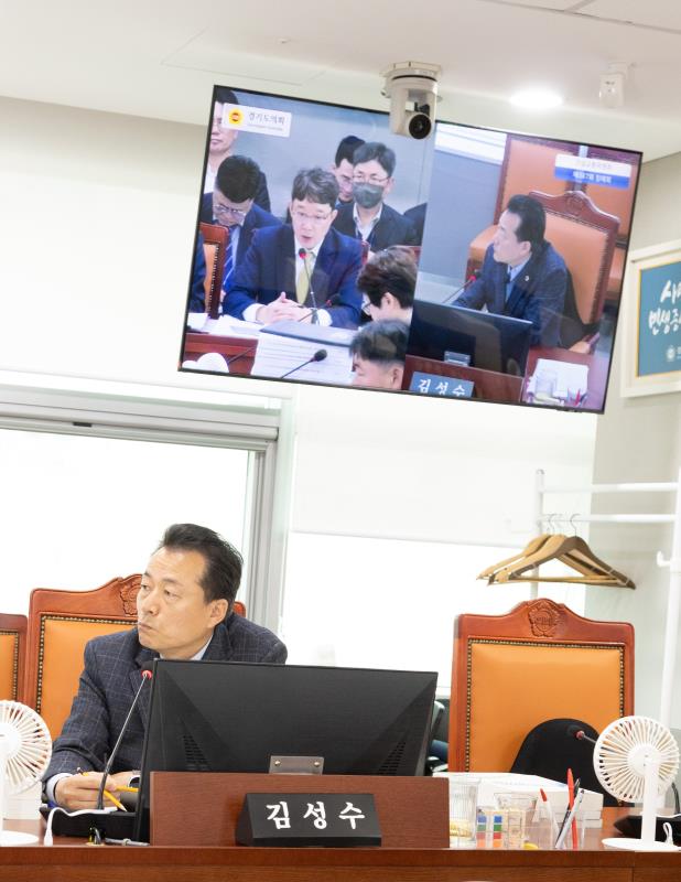 제387회 정례회 제4차 건설교통위원회 행정사무감사_9