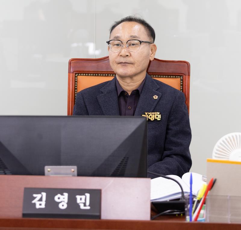 제387회 정례회 제4차 건설교통위원회 행정사무감사_2