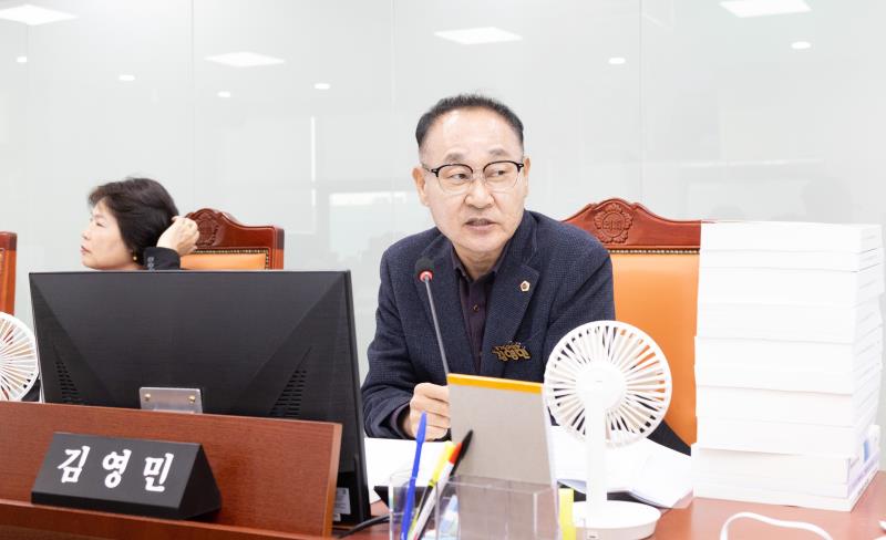 제387회 정례회 제4차 건설교통위원회 행정사무감사_3