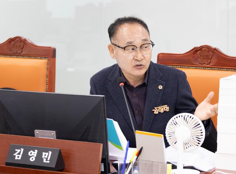 제387회 정례회 제4차 건설교통위원회 행정사무감사_10