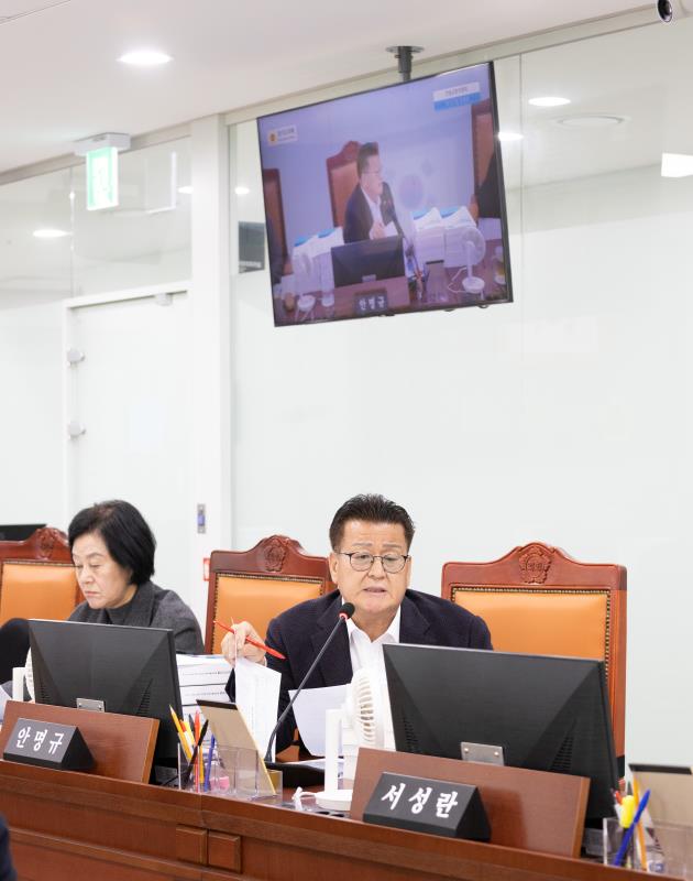 제387회 정례회 제4차 건설교통위원회 행정사무감사_4