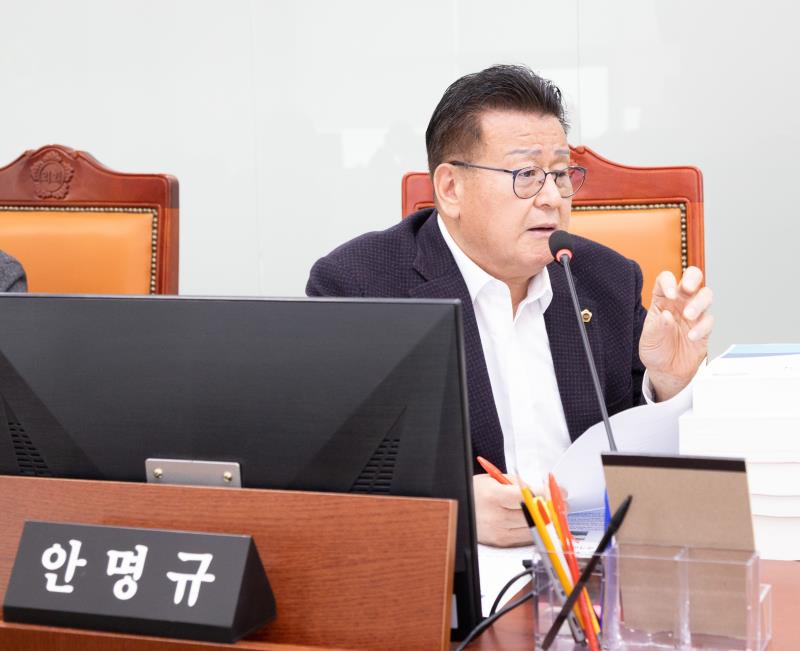 제387회 정례회 제4차 건설교통위원회 행정사무감사_8