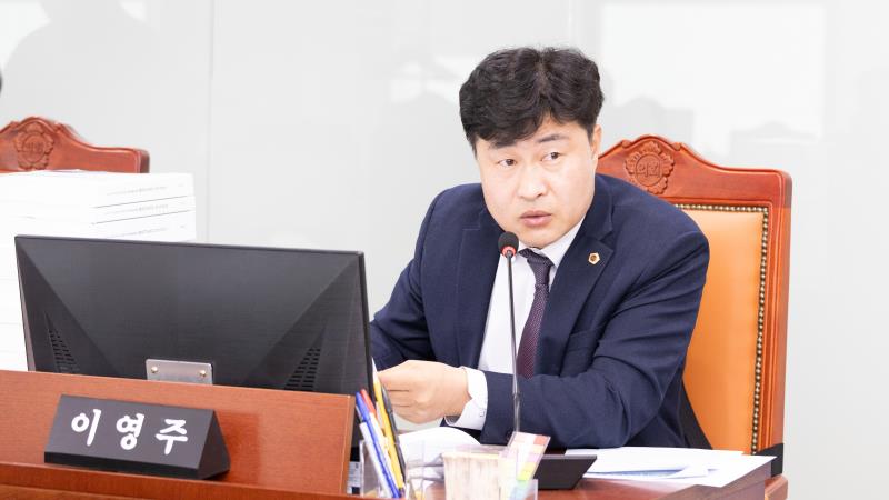 제387회 정례회 제4차 건설교통위원회 행정사무감사_2