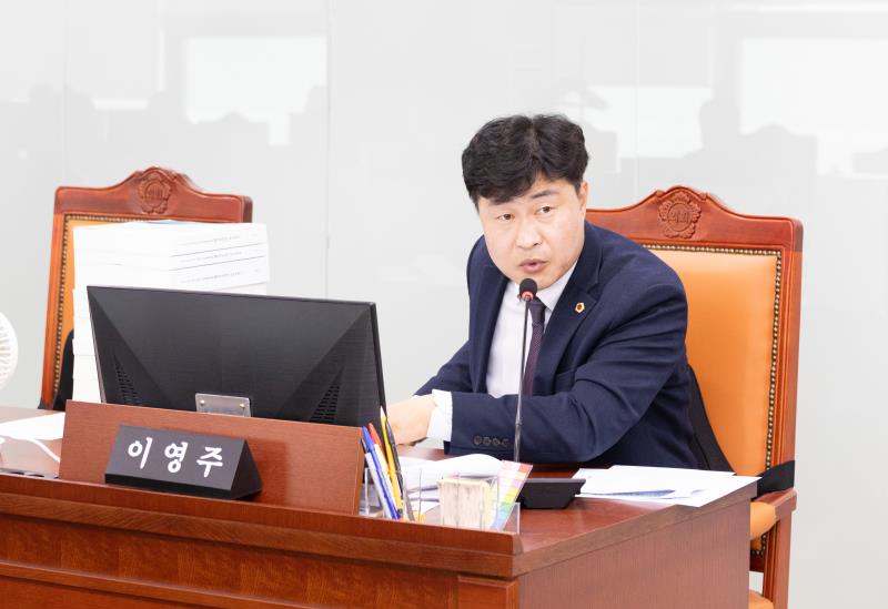 제387회 정례회 제4차 건설교통위원회 행정사무감사_3