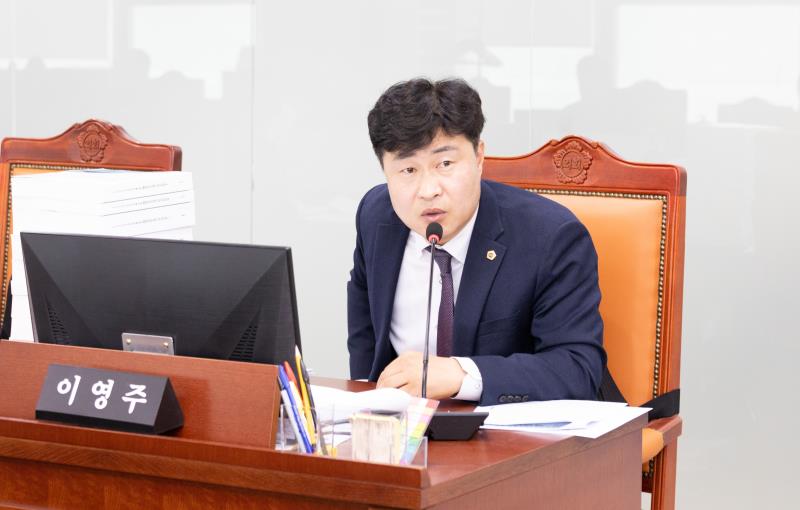 제387회 정례회 제4차 건설교통위원회 행정사무감사_5