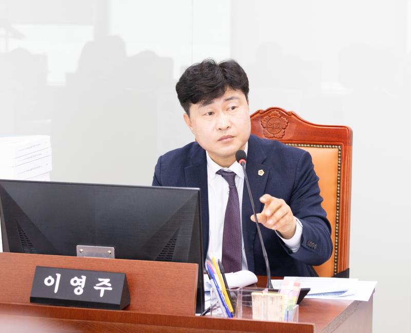 제387회 정례회 제4차 건설교통위원회 행정사무감사_7