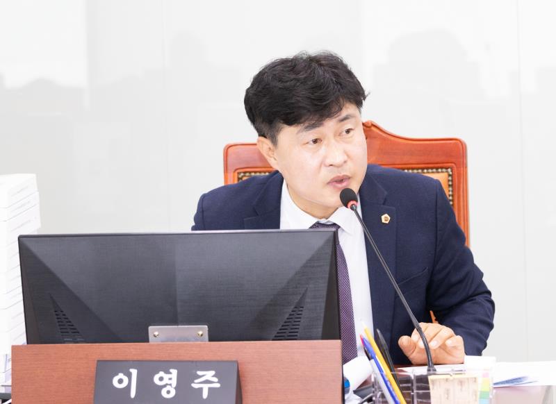 제387회 정례회 제4차 건설교통위원회 행정사무감사