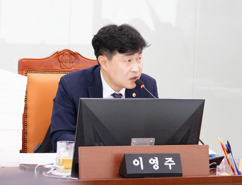 제387회 정례회 제4차 건설교통위원회 행정사무감사_9