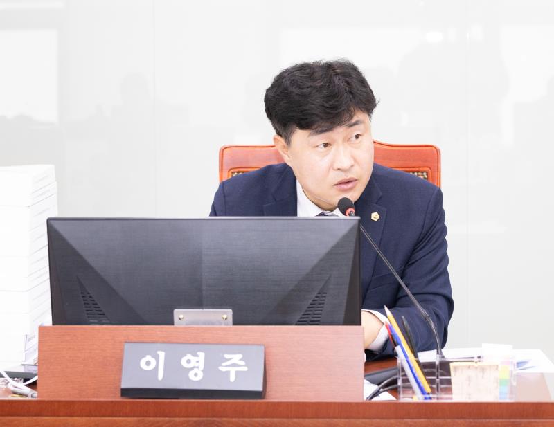 제387회 정례회 제4차 건설교통위원회 행정사무감사_10