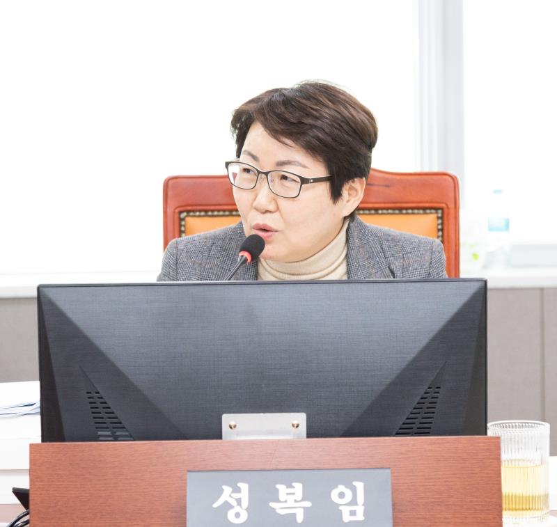 제387회 정례회 제4차 건설교통위원회 행정사무감사_3