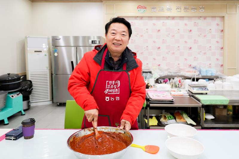 제387회 농정해양위원회 포천 현장정책회의