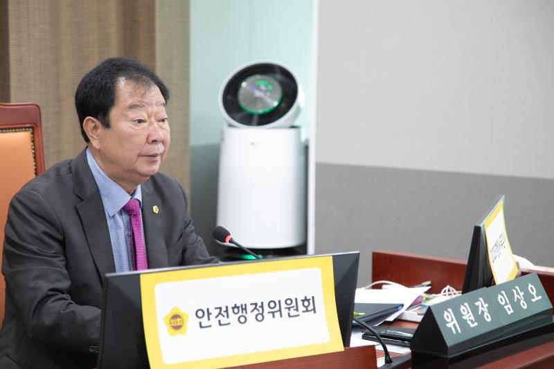 제387회 정례회 제6차 안전행정위원회 행정사무감사_2