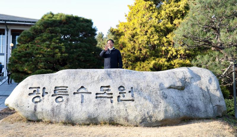 제387회 농정해양위원회 포천 현장정책회의_5