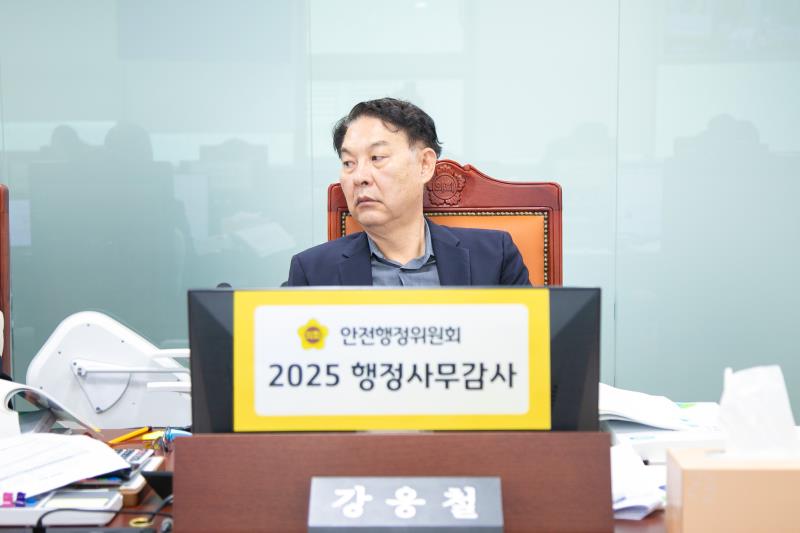 제387회 정례회 제6차 안전행정위원회 행정사무감사_5