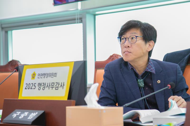 제387회 정례회 제6차 안전행정위원회 행정사무감사_3