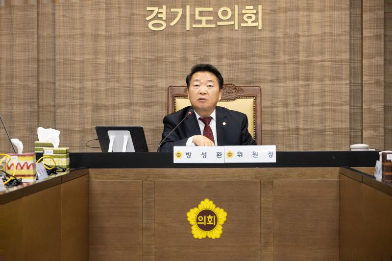 제387회 정례회 제6차 농정해양위원회 행정사무감사_2