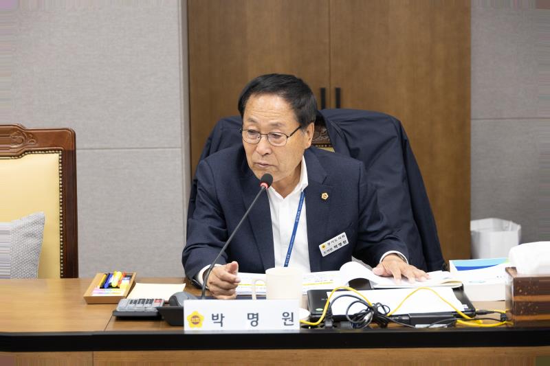 제387회 정례회 제6차 농정해양위원회 행정사무감사_6