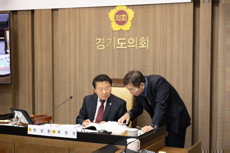 제387회 정례회 제6차 농정해양위원회 행정사무감사_4